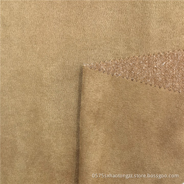 Plain Single Brushed T/C Flannel Home Textile Fabrics